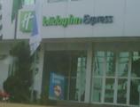 Foto de Holiday Inn Express Sumaré por Leonardo Andreucci em 10/08/2010