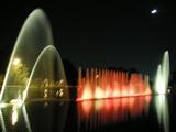 Foto de Parque do Ibirapuera por Alexandre em 06/05/2010