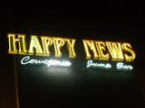 Foto de Happy News Jump Bar & Berlin Bier por Elizangela em 15/07/2010