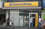 Foto de Banco do Brasil por Anônimo em 28/12/2011