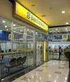 Foto de Banco do Brasil por Anônimo em 28/12/2011