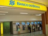 Foto de Banco do Brasil por Anônimo em 28/12/2011