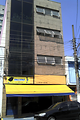 Foto de Centro Educacional Decisão - Lapa por Apontador+ em 15/07/2011