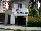 Foto de Despachante Moema Cia do Documento por Leonardo Andreucci em 08/06/2011