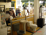 Foto de Fermax - Materias P/ Construção por KMAX em 19/08/2011