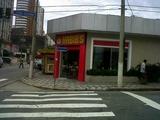 Foto de Habib S Cardoso de Almeida por Leonardo Andreucci em 23/01/2012