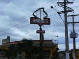 Foto de Habib S Pelotas - Areal por Rodrigo em 30/01/2012