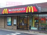 Foto de Mc Donald's Miramar por Anônimo em 31/12/2011