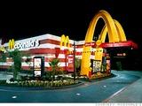 Foto de Mc Donald's Miramar por Anônimo em 31/12/2011