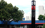 Foto de Estação Dom Pedro Ii por Apontador em 22/04/2013